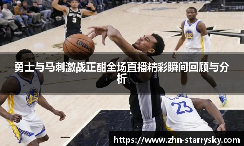 星空体育官方网站